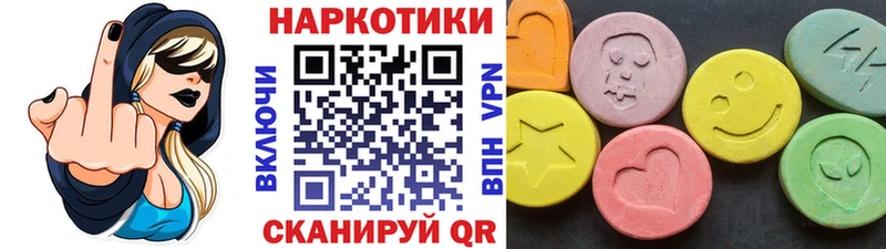 Наркошоп купить COCAIN  Мефедрон  ГАШИШ  Конопля  Котельнич