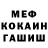 КЕТАМИН VHQ Dayana Mishell