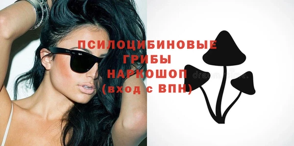 мефедрон мука Кодинск