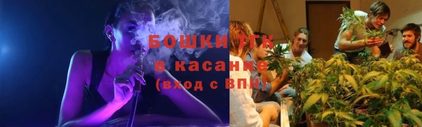 мефедрон мука Кодинск