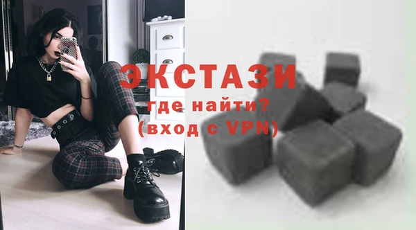 ешки Козловка