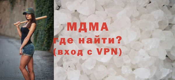ешки Козловка