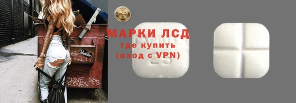 ешки Козловка