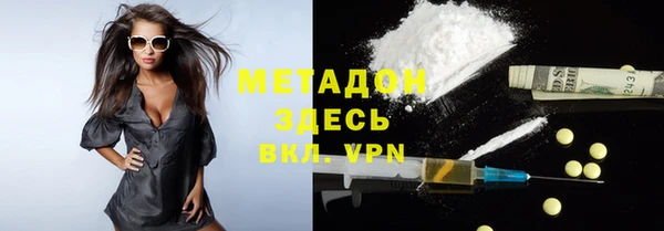 ешки Козловка