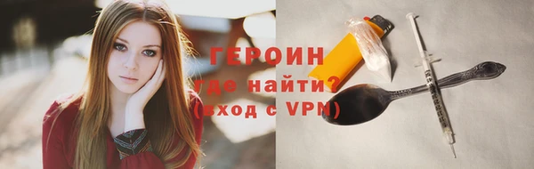 ешки Козловка