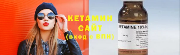 ешки Козловка