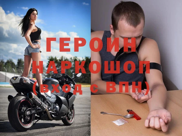 ешки Козловка