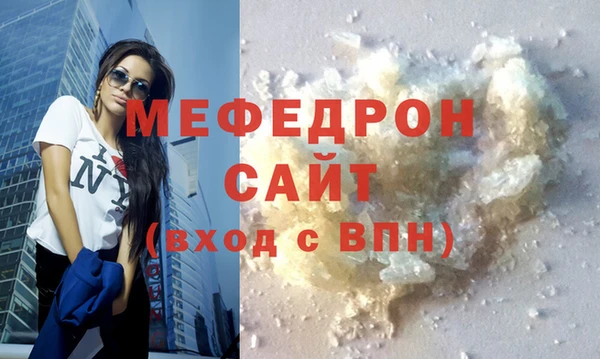 ешки Козловка