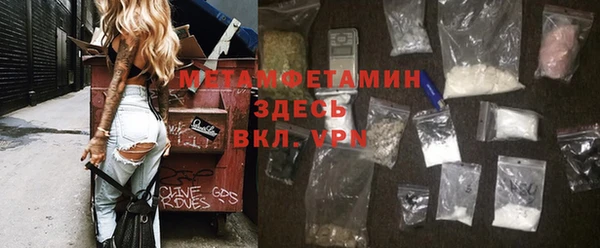 ешки Козловка