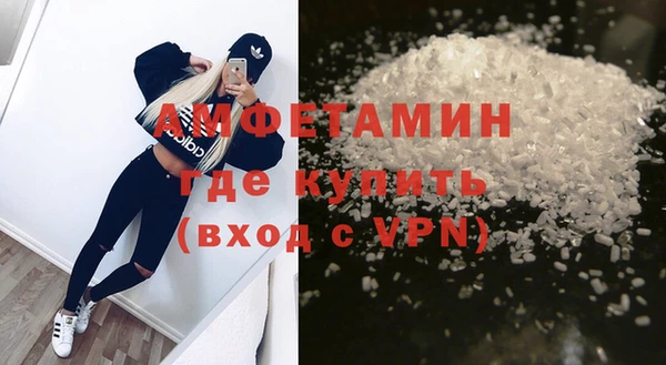 ешки Козловка