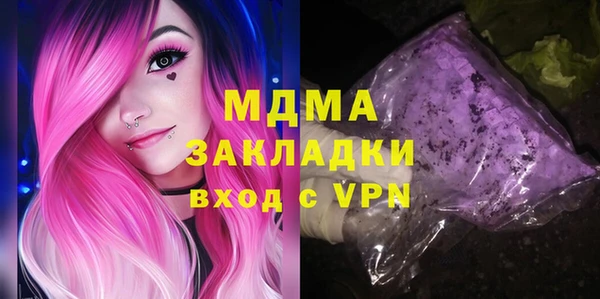 ешки Козловка