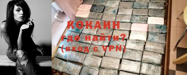 ешки Козловка
