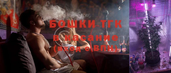 мефедрон мука Кодинск