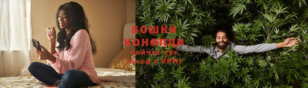 мефедрон мука Кодинск