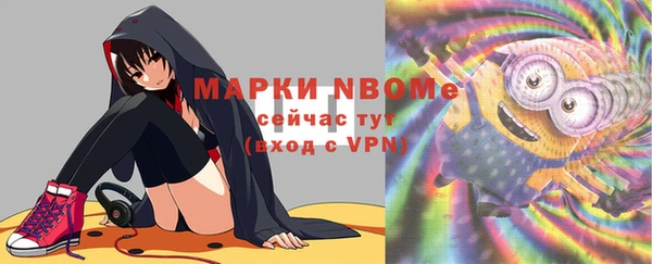 ешки Козловка